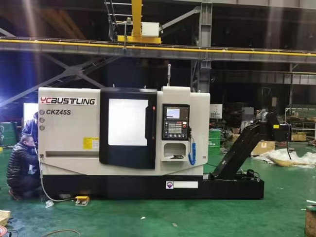 數控斜身車系列